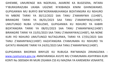 itangazo_nzabamwita_ng_scan.png